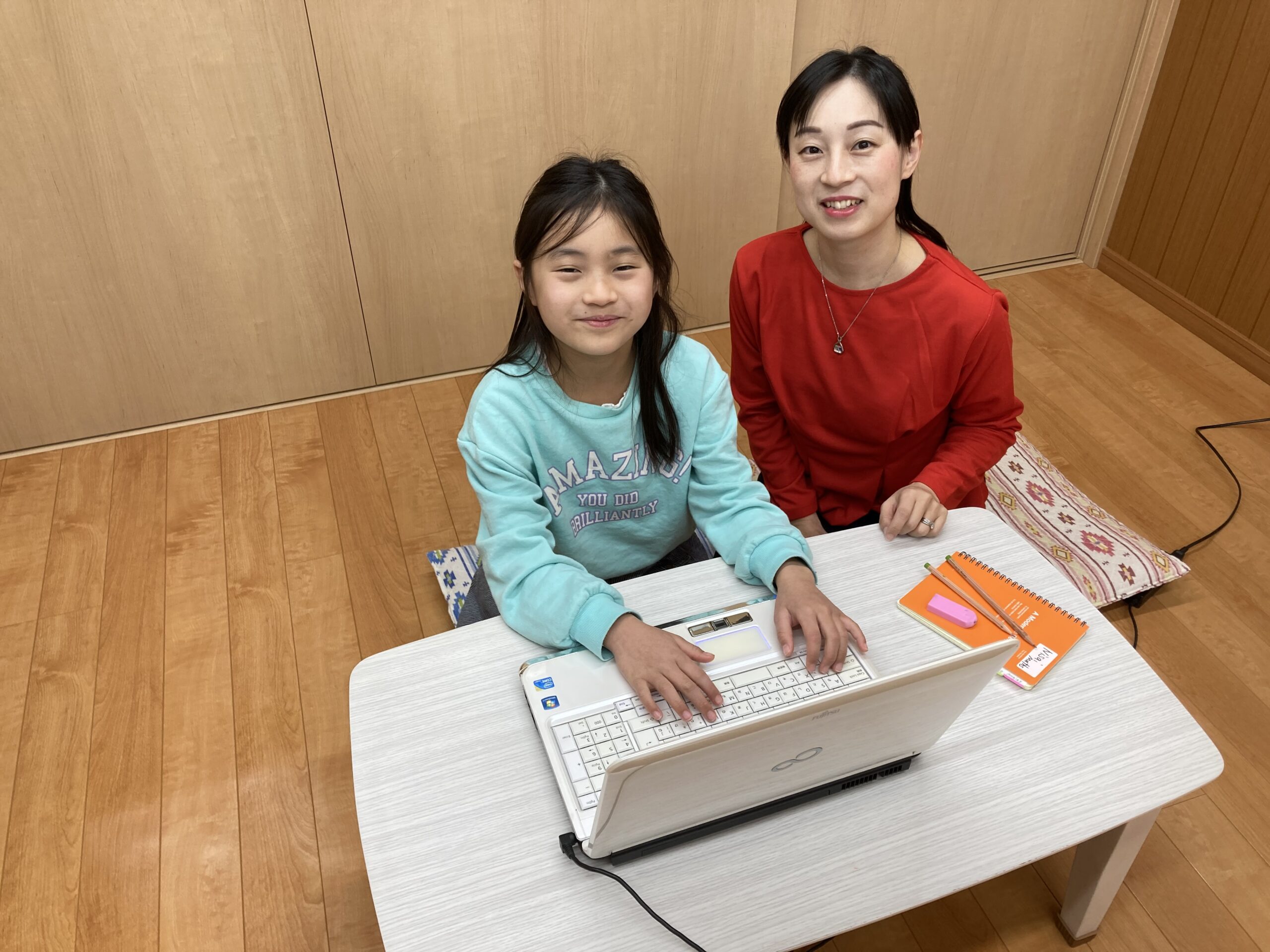 大学受験に使用した参考書等 細かく