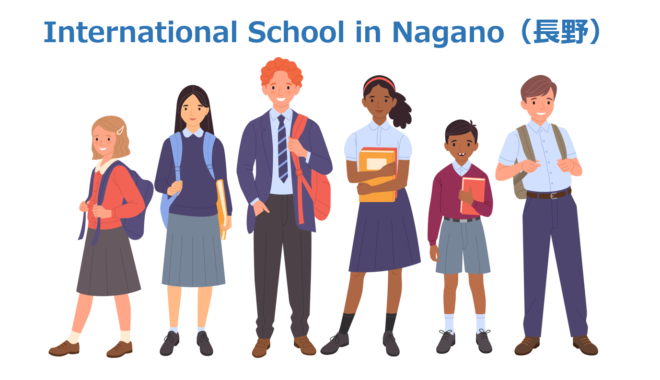 international-school-in-nagano