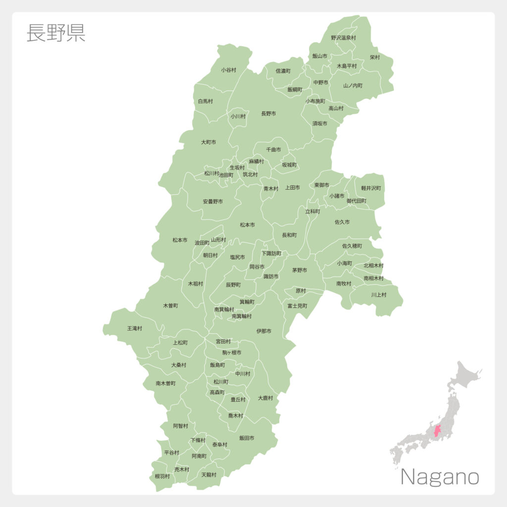 長野県の地図