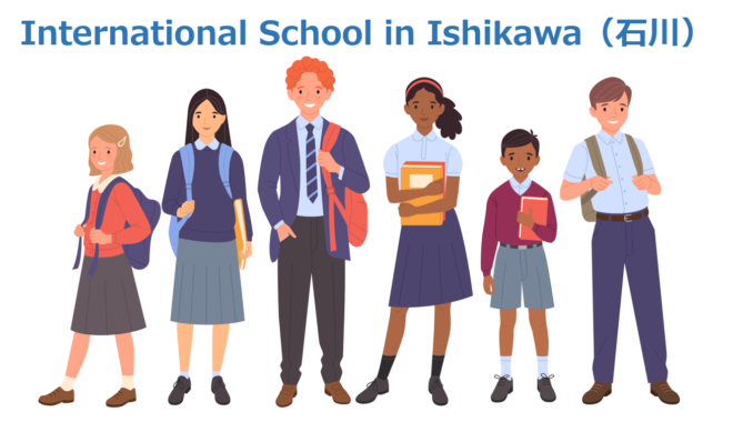 international school in ishikawa