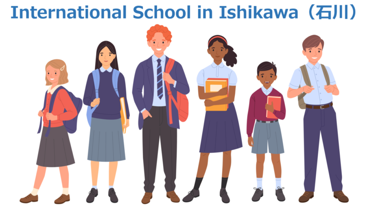 international school in ishikawa