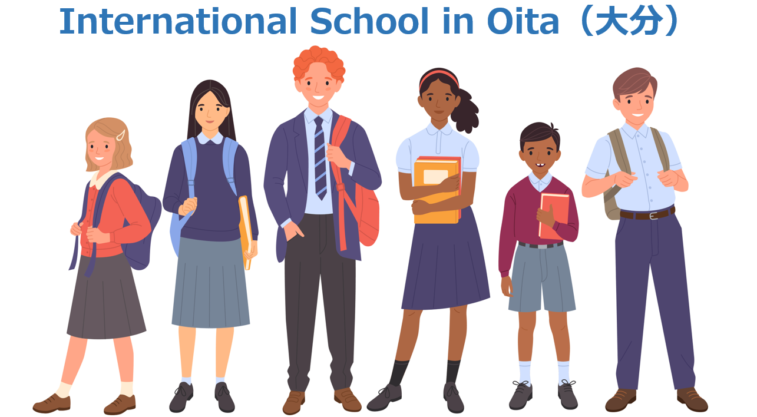 international school in Oita