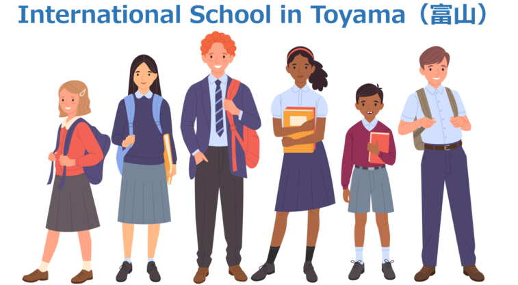 Internarional school in Toyama