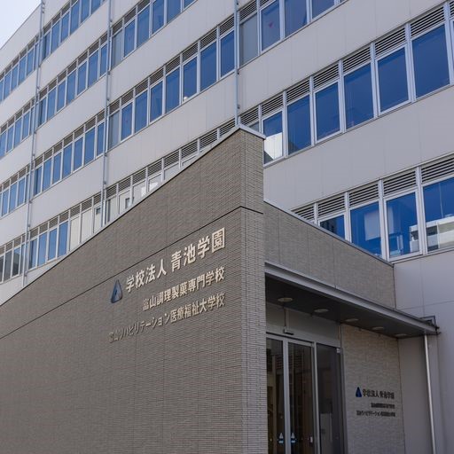 青池学園が完全オンラインのインターナショナルスクールNisaiと提携し