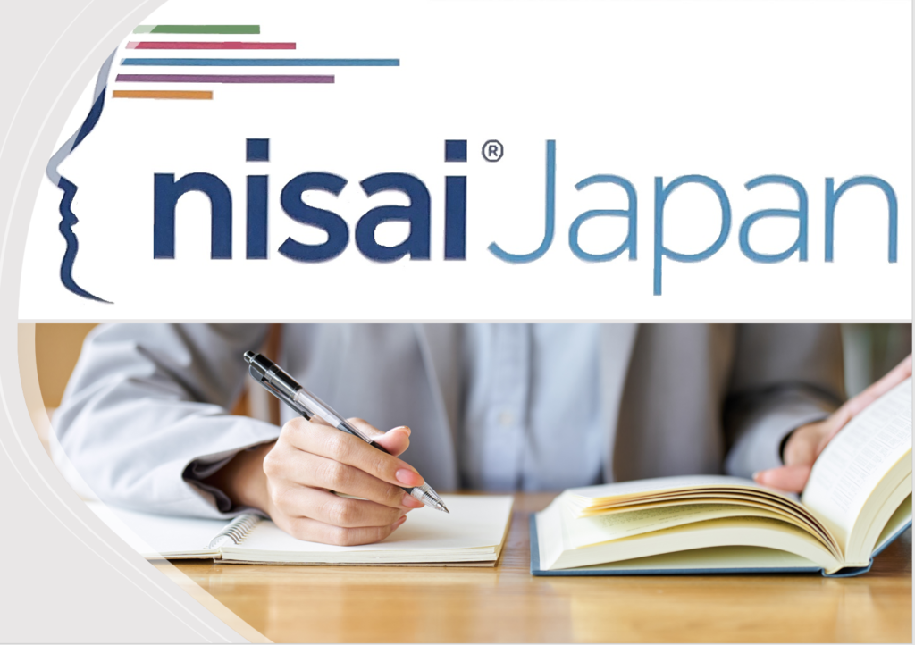 Nisai Global Schoolの英検対策コースの特徴