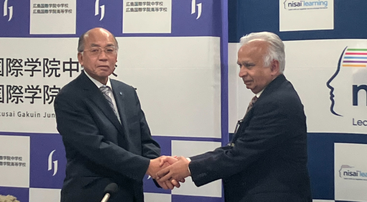 広島国際学院中学校・高等学校との教育連携協定締結の様子