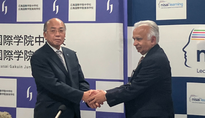 広島国際学院中学校・高等学校との教育連携協定締結の様子